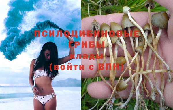 мефедрон мука Балабаново