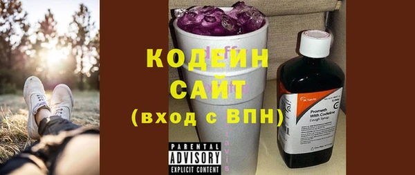 мефедрон VHQ Баксан