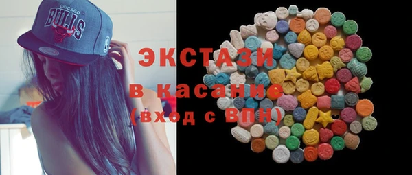 спайс Аркадак