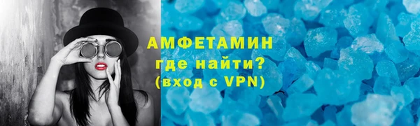 мефедрон VHQ Баксан