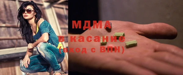 мефедрон мука Балабаново