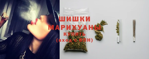 спайс Аркадак