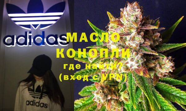 спайс Аркадак