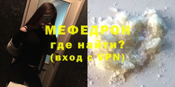 ПСИЛОЦИБИНОВЫЕ ГРИБЫ Нягань