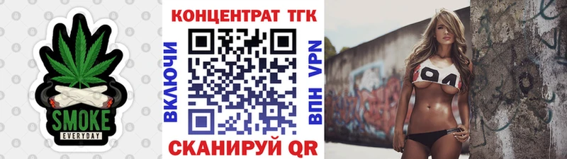 MEGA вход  Пугачёв  Дистиллят ТГК Wax 